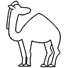 Logo de los dibujos de camello para colorear
